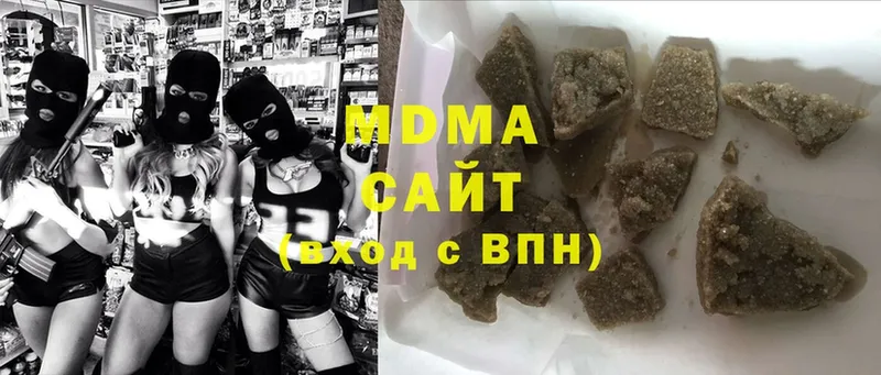 MDMA crystal  Лахденпохья 